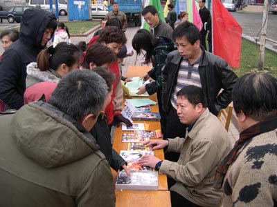 文化市場法規(guī)宣傳進社區(qū) 助力市場規(guī)范發(fā)展