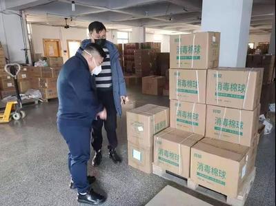 唐山高新技術產業開發區管理委員會開展市場調查，助推區域經濟高質量發展