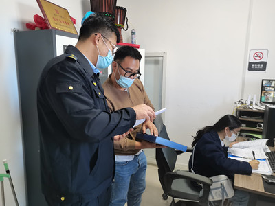 哈巴河縣市場監(jiān)督管理局開展公務(wù)員考試培訓(xùn)廣告專項清理檢查及市場調(diào)研