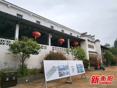 聚焦文旅丨雨母鄉(xiāng)村藝術(shù)部落改造項目進入招投標階段，文藝創(chuàng)作新地標引期待